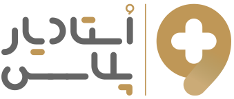 دموی بیزینس کوچینگ قالب استادیار پلاس